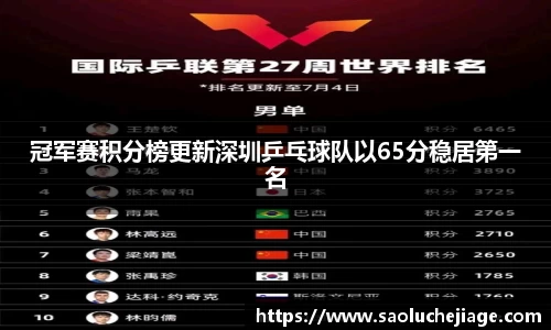 ag正规网站