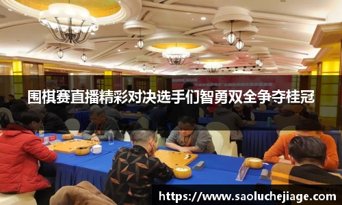 ag庄闲网站