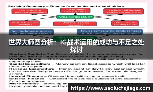 Ag官方平台