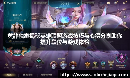 ag庄闲网站