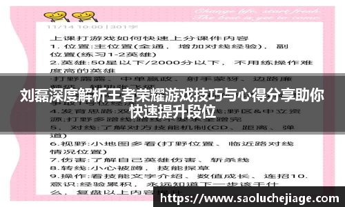 ag正规网站