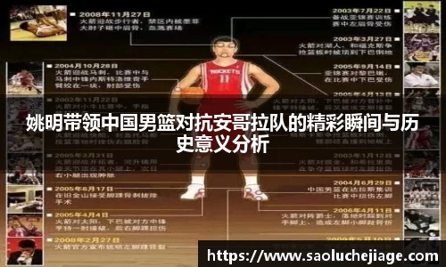 ag庄闲网站