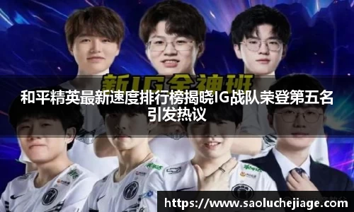 ag庄闲网站