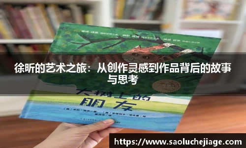 ag正规网站