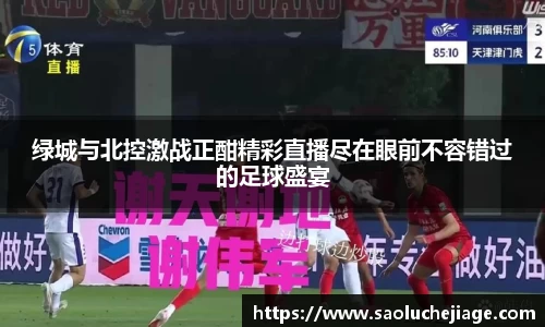 ag正规网站